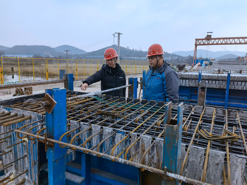 1、安全檢查