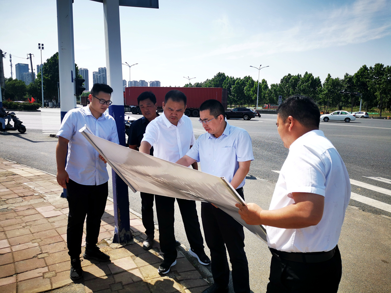 公司黨委書記、董事長(zhǎng)錢申春到宿松路快速化改造工程6標(biāo)項(xiàng)目調(diào)研前期工作2